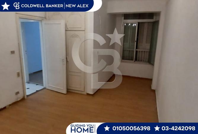 7782462 - صورة العقار 3