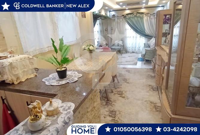 7782575 - صورة العقار 3