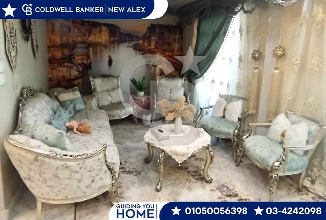 7782575 - صورة العقار 2