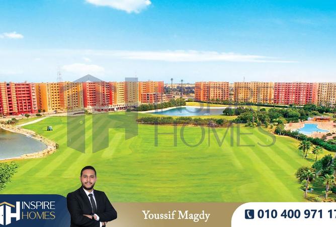 7782560 - الصورة الرئيسية للعقار