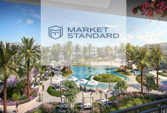 7782991 - الصورة الرئيسية للعقار