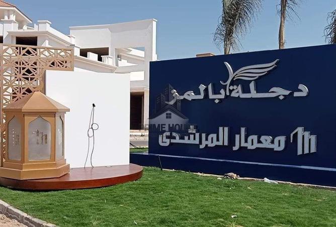 7783354 - صورة العقار 3