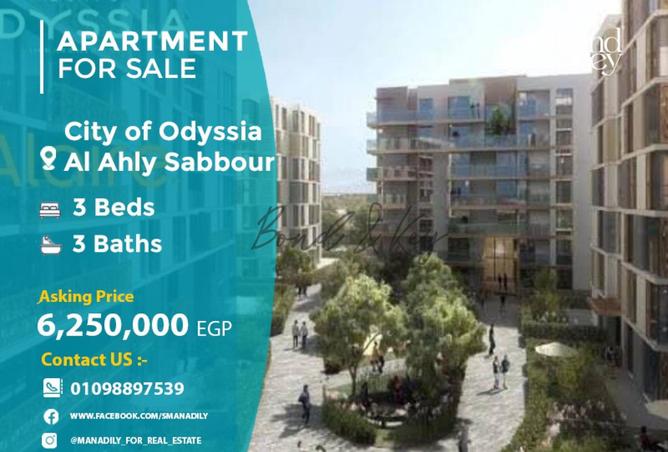 7784378 - الصورة الرئيسية للعقار