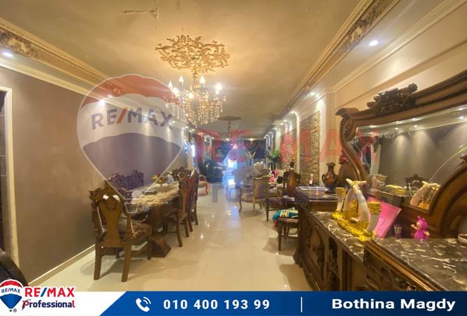 7783734 - الصورة الرئيسية للعقار