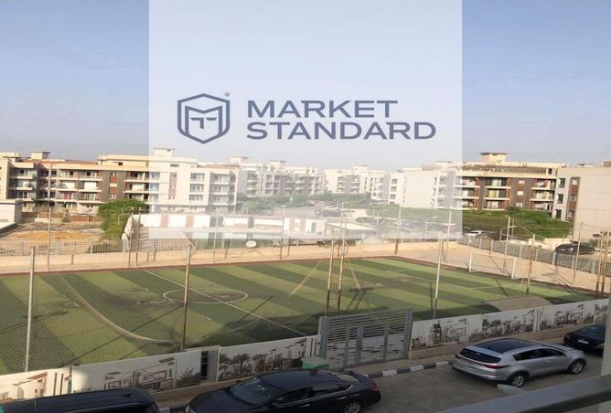 8277489 - الصورة الرئيسية للعقار