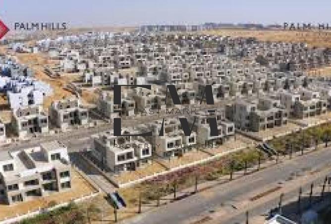 8363979 - الصورة الرئيسية للعقار