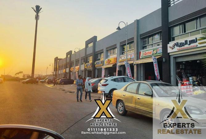 7786658 - الصورة الرئيسية للعقار