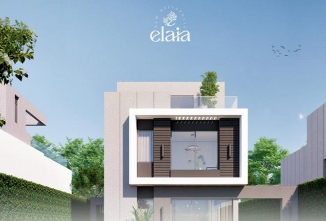 7786408 - صورة العقار 2