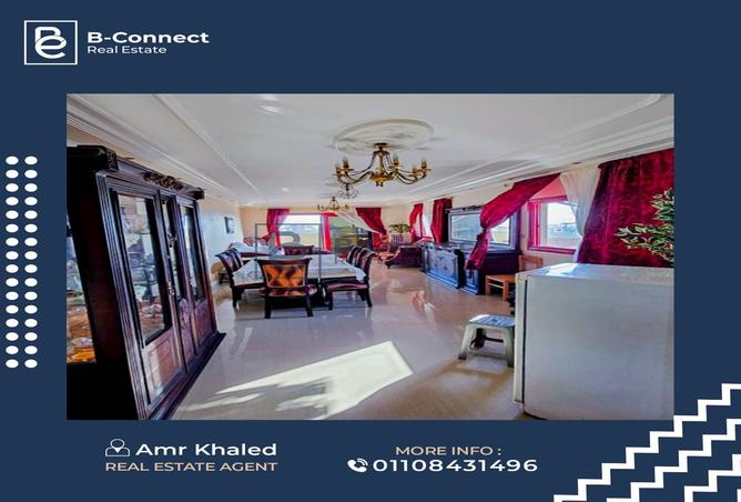 7786390 - الصورة الرئيسية للعقار