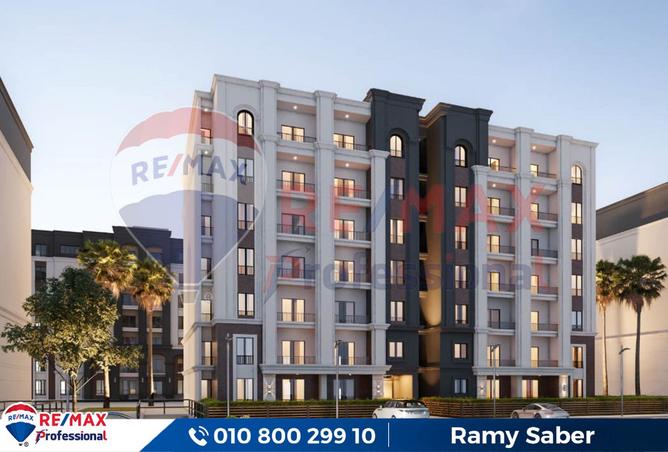 8317039 - الصورة الرئيسية للعقار