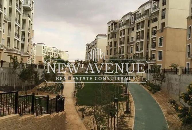 8329442 - Property Main Image