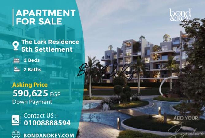 7787710 - Property Main Image