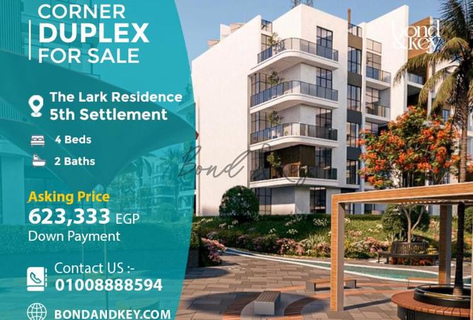 7787742 - Property Main Image