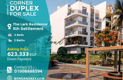 Duplex - 4 Bedrooms - 2 Bathrooms for sale in The Lark Residence - 5th Settlement Compounds - The 5th Settlement - New Cairo City - Cairo