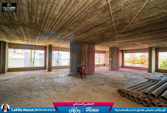 7788220 - Property Image 3