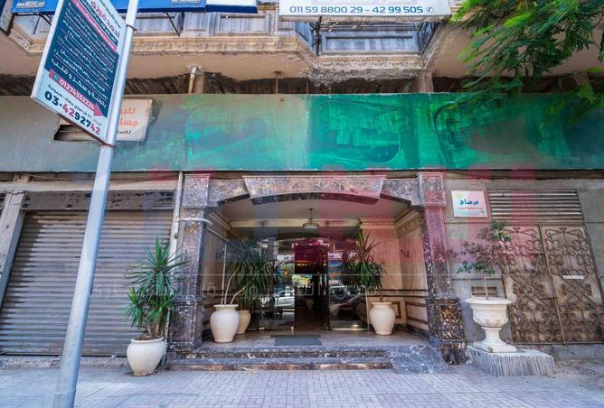 8657239 - الصورة الرئيسية للعقار