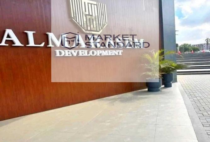 8291083 - الصورة الرئيسية للعقار