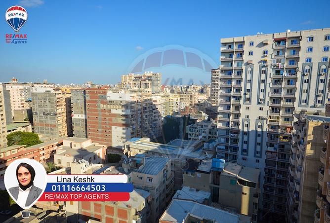 7789521 - صورة العقار 2