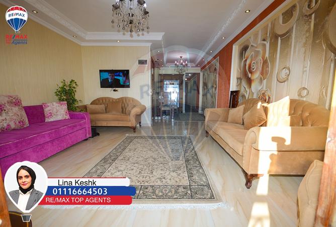 7789521 - صورة العقار 3