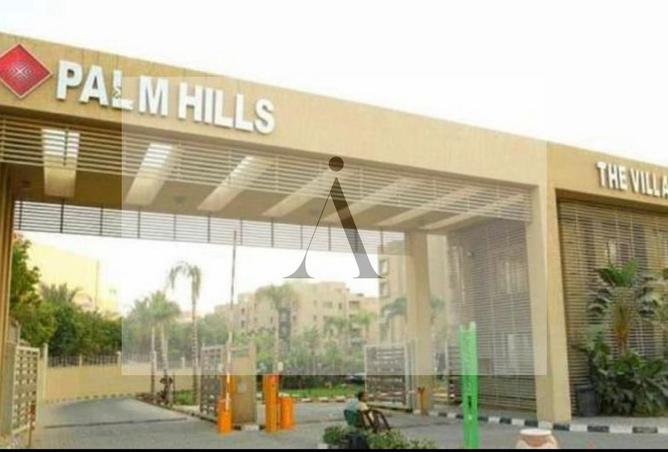 7789744 - Property Main Image