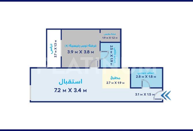 7791195 - صورة العقار 2