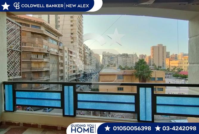 7791399 - الصورة الرئيسية للعقار