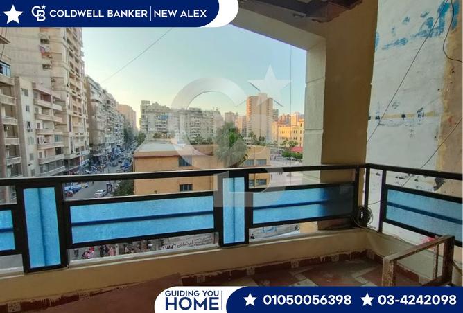 7791399 - صورة العقار 2