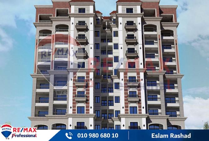 8152287 - صورة العقار 2