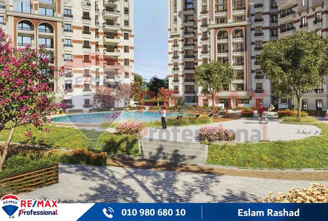 8152287 - الصورة الرئيسية للعقار