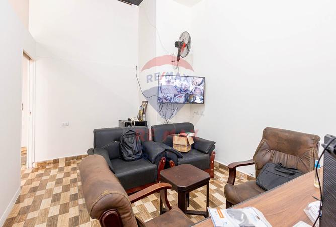 7792000 - صورة العقار 3