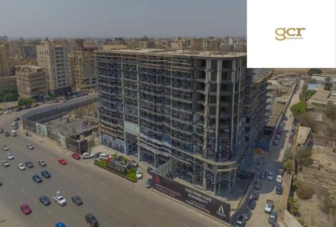 8261357 - الصورة الرئيسية للعقار