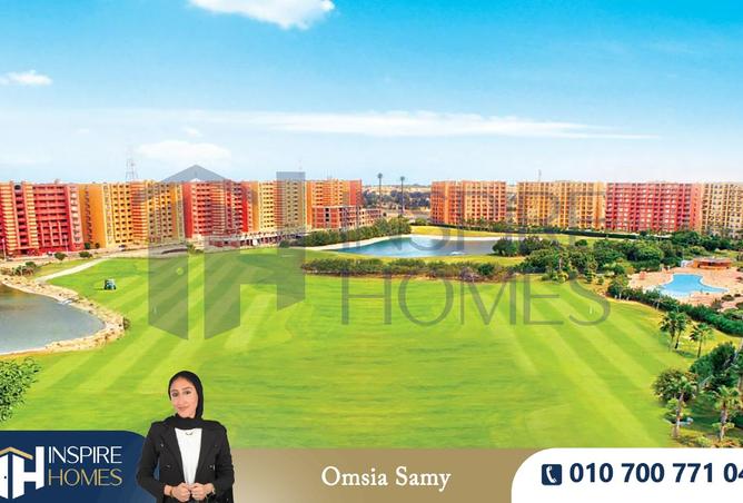 7792464 - الصورة الرئيسية للعقار