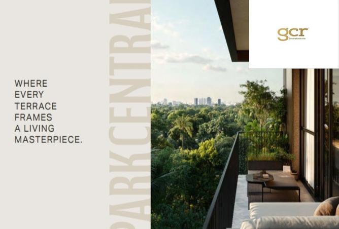 8347424 - صورة العقار 3