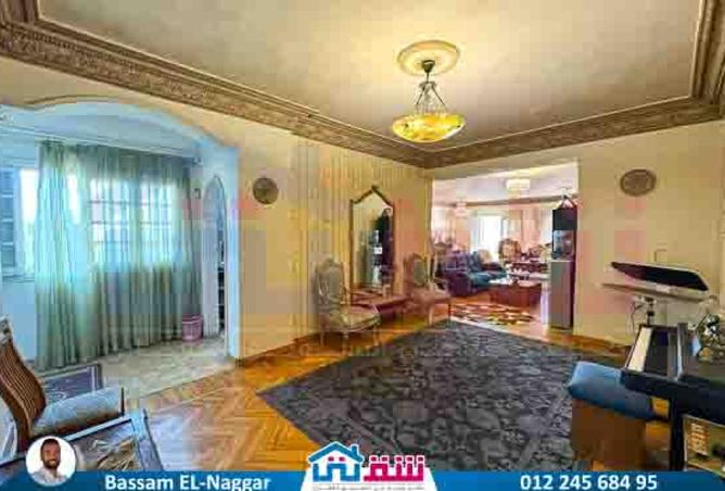 7793657 - صورة العقار 2