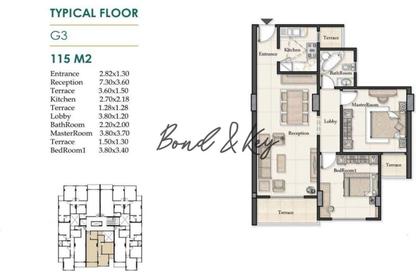 Apartment - 2 Bedrooms - 1 Bathroom for sale in The Icon Residence - 5th Settlement Compounds - The 5th Settlement - New Cairo City - Cairo
