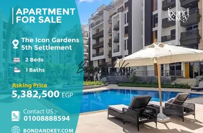 Apartment - 2 Bedrooms - 1 Bathroom for sale in The Icon Residence - 5th Settlement Compounds - The 5th Settlement - New Cairo City - Cairo