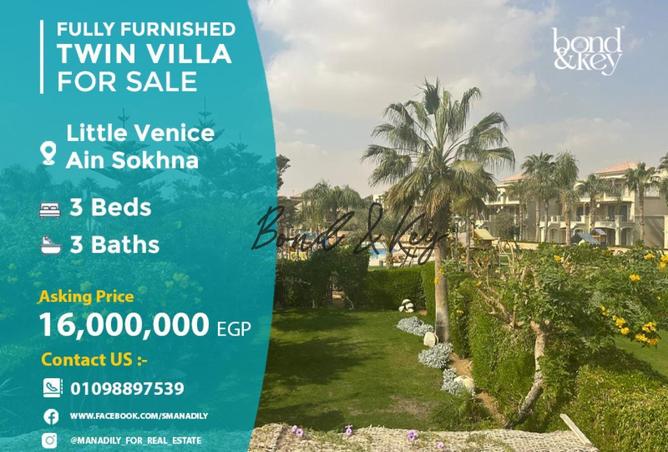 7794164 - Property Main Image