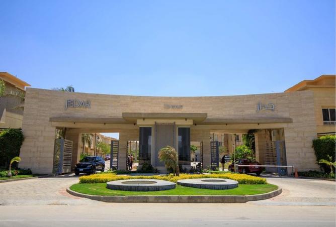 7794326 - صورة العقار 2