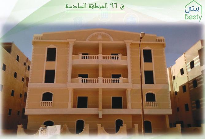 7794990 - الصورة الرئيسية للعقار