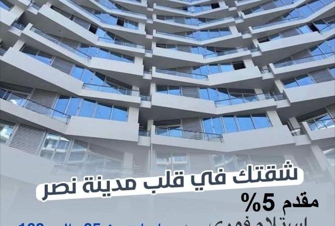 7795061 - Property Main Image