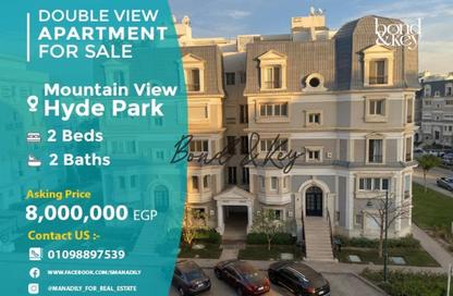 Apartment - 2 Bedrooms - 2 Bathrooms for sale in Mountain View Hyde Park - 5th Settlement Compounds - The 5th Settlement - New Cairo City - Cairo