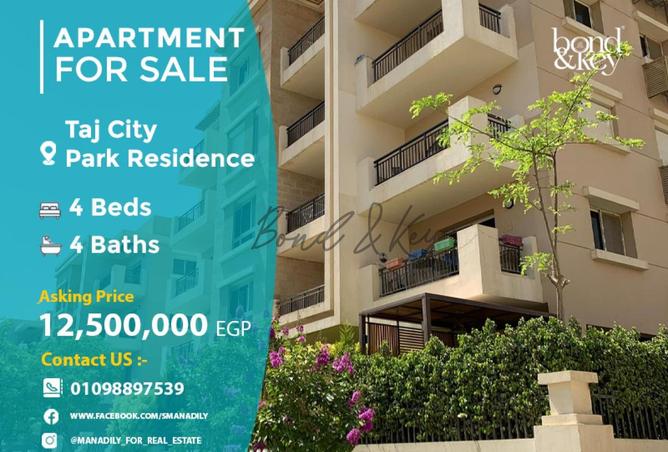 7795472 - الصورة الرئيسية للعقار