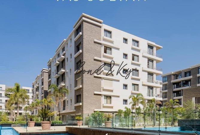 7795542 - صورة العقار 2