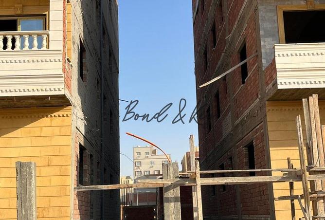 7795675 - Property Image 2