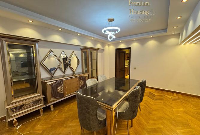 7795974 - صورة العقار 2