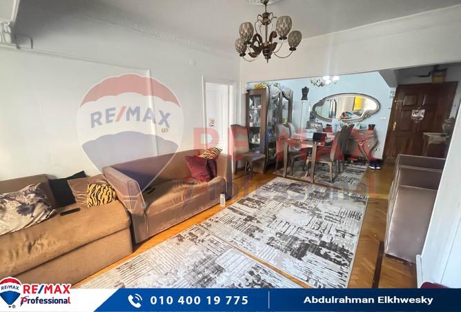 7796474 - Property Image 3