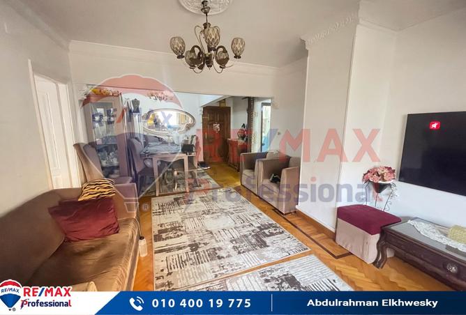 7796474 - Property Image 2