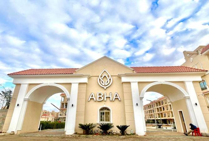 7796591 - Property Main Image