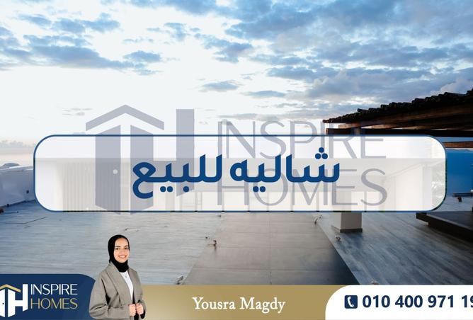 7796859 - الصورة الرئيسية للعقار