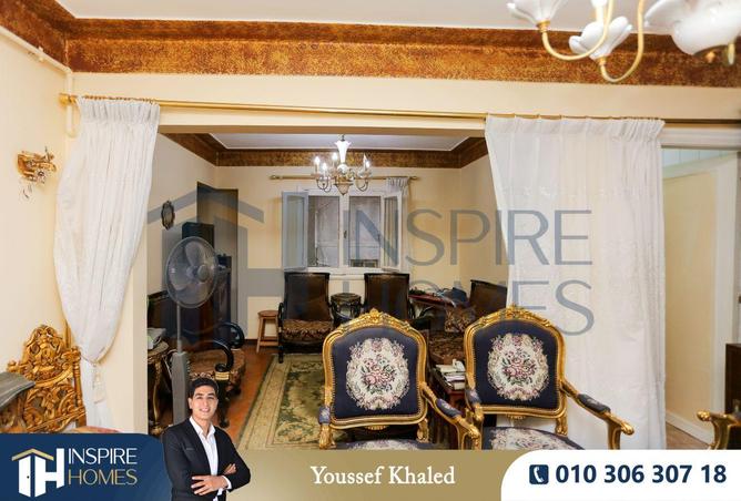 7797345 - صورة العقار 2